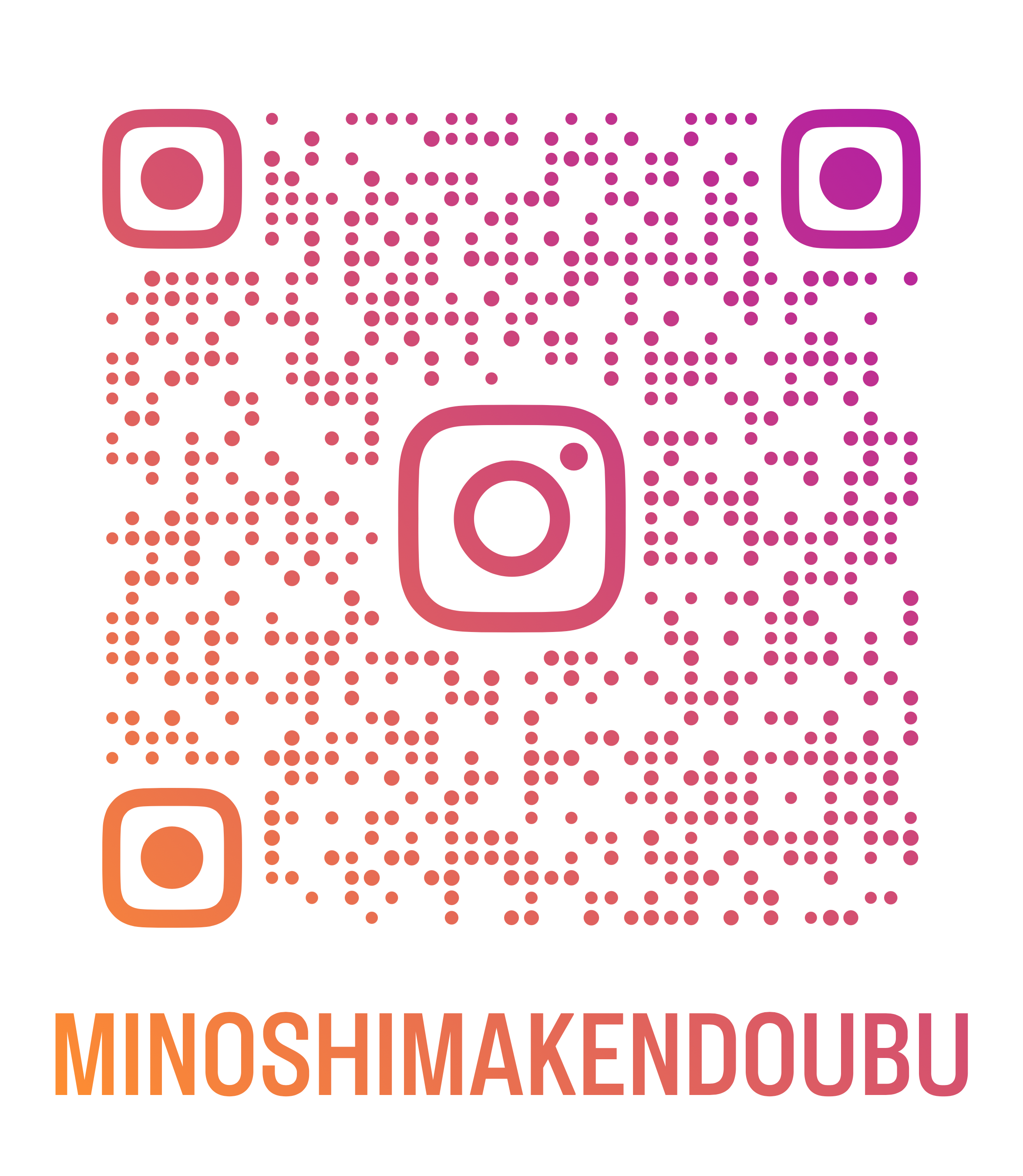 https://www.instagram.com/minoshimakendoubu?utm_source=ig_web_button_share_sheet&igsh=ZDNlZDc0MzIxNw==